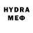МДМА crystal Andrey iw