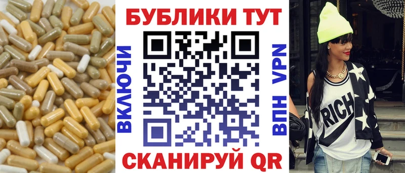 купить наркотики цена  Щучье  ЭКСТАЗИ TESLA 