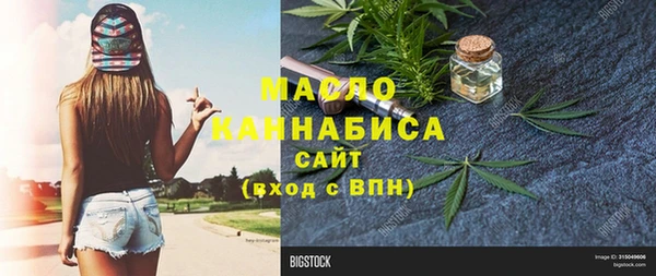 а пвп мука Наволоки