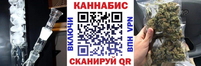 Марихуана гибрид  mega ONION  Щучье 